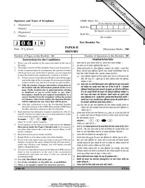History Exam OMR Sheet