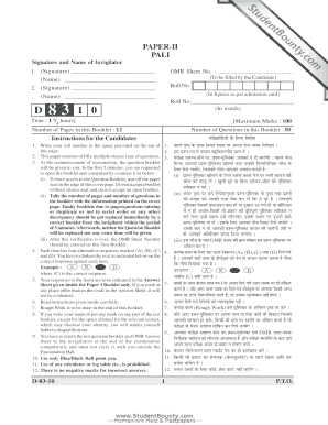 Pali Language Exam Form