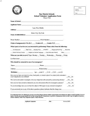 School Volunteer Application Form