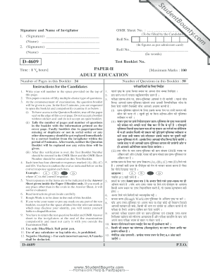 Adult Education Exam OMR Sheet