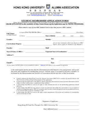 Hong Kong University Student Membership Application Form