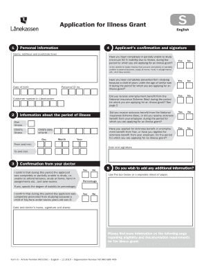 Illness Grant Application Form