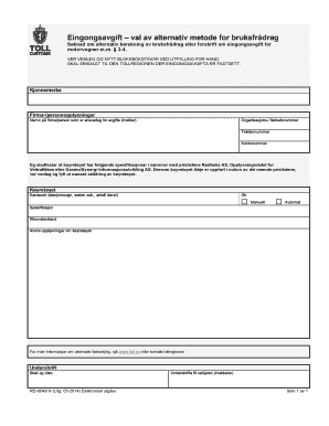 Norwegian Vehicle Tax Alternative Deduction Application
