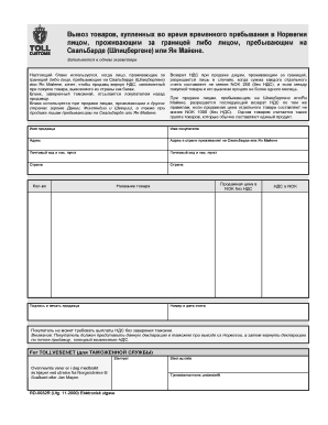 Norwegian VAT Refund Form for Expatriates