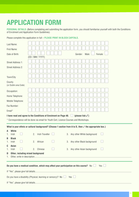Football Coaching Application Form