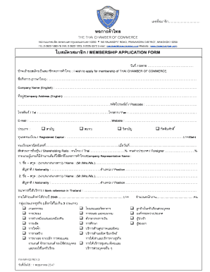 Thai Chamber of Commerce Membership Application Form