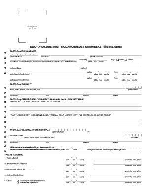 Estonian Citizenship Application Form