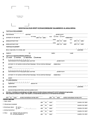 Estonian Citizenship Application Form