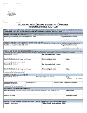 Short-Term Work Registration Application for Foreigners