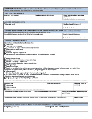 Form preview picture