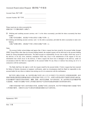 Account Reactivation Request Form