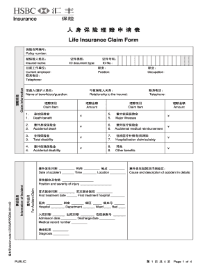 Life Insurance Claim Form