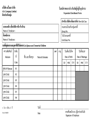 AIA Dependent Enrollment Form
