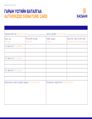 Authorized Signature Card