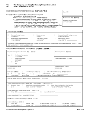 HSBC Business Account Opening Form