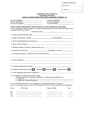 Pakistan New Passport Application Form