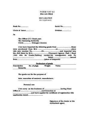 VAT-61 Import Declaration Form