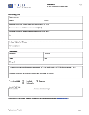Customs Declaration Cancellation Request
