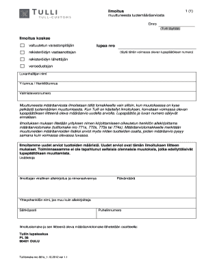Customs Notice of Quantity Change