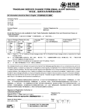Tradelink Service Change Form