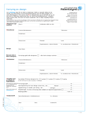 Norwegian Design Renewal Form