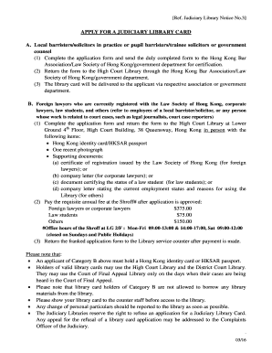 Judiciary Library Card Application Form