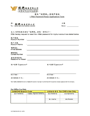 i-Web Password Reset Application Form