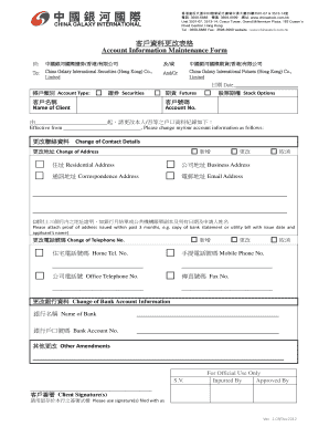 Account Information Maintenance Form