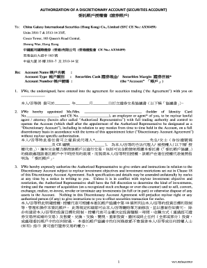 Authorization of Discretionary Securities Account