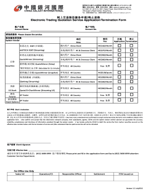 Electronic Trading Quotation Service Application Form