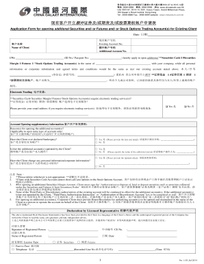 Application Form for Additional Trading Accounts