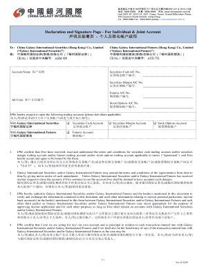Declaration and Signature Page for Individual & Joint Account