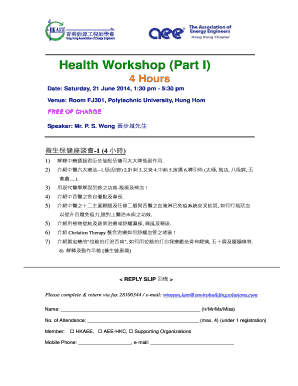 ISSF2005 flyer 2 pagesdoc - hkaee