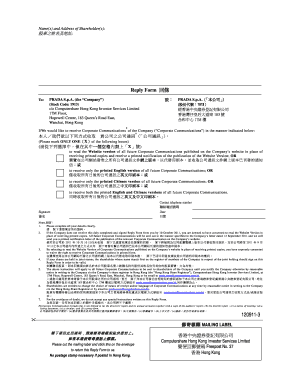 Prada Shareholder Corporate Communication Preference Form