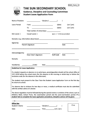 Student Leave Application Form