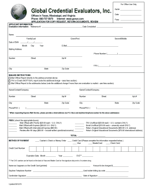 Application for Copy Request Return Documents Review