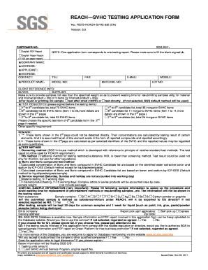 REACH SVHC Testing Application Form