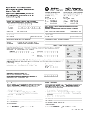 Manitoba Personalized or Amateur Radio Licence Plate Application