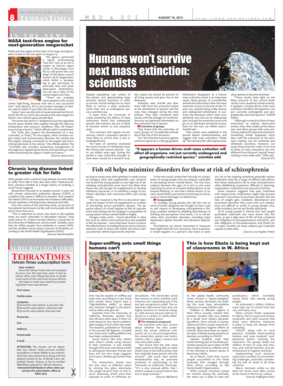 Tehran Times Subscription Form