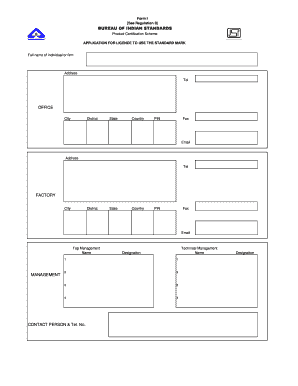 Product Certification Scheme Application