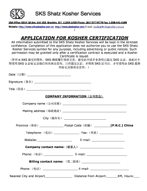 Application for Kosher Certification