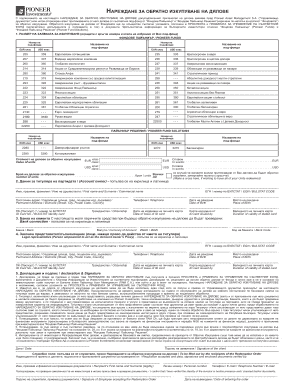 Pioneer Funds Redemption Request Form