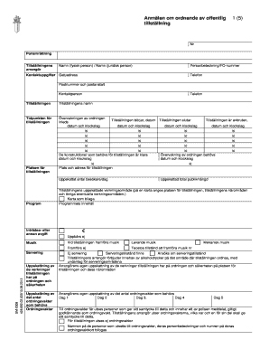 Public Event Notification Form