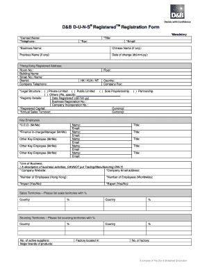 D&B D-U-N-S® RegisteredTM Registration Form