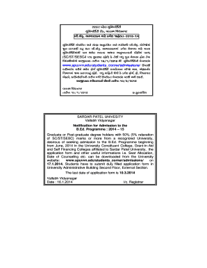 B.Ed. Admission Application Form