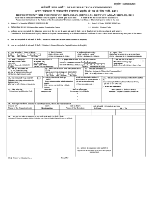 Rifleman Recruitment Form