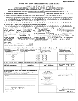 Stenographers Grade C & D Examination Application Form