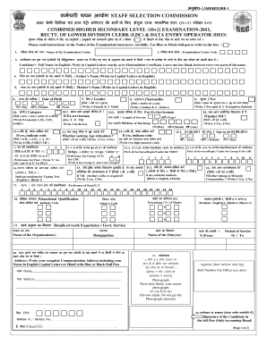 Staff Selection Commission Exam Application