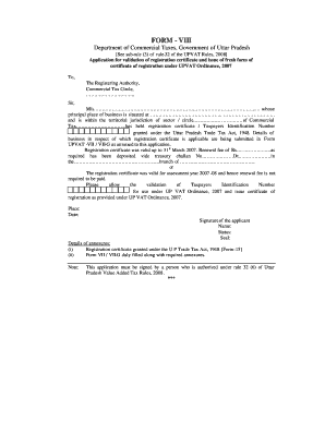UPVAT Registration Certificate Validation Application