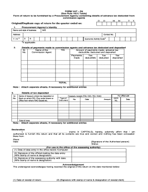 VAT Return Form R4 for Procurement Agencies